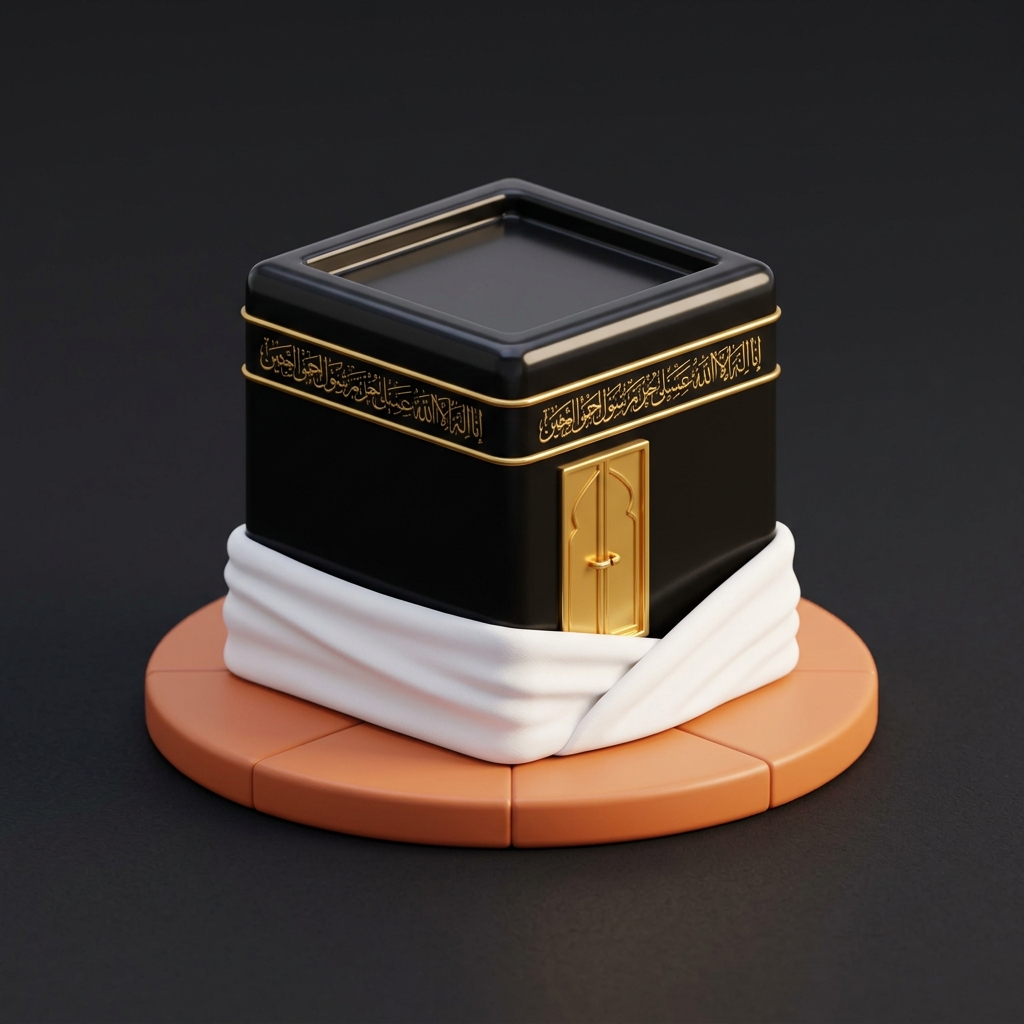 3D Kaaba